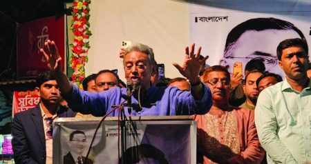‘আজ দেশের সংকটকালে সাধারণ মানুষ বিএনপির পাশে এসে দাঁড়িয়েছে’ বিএনপি