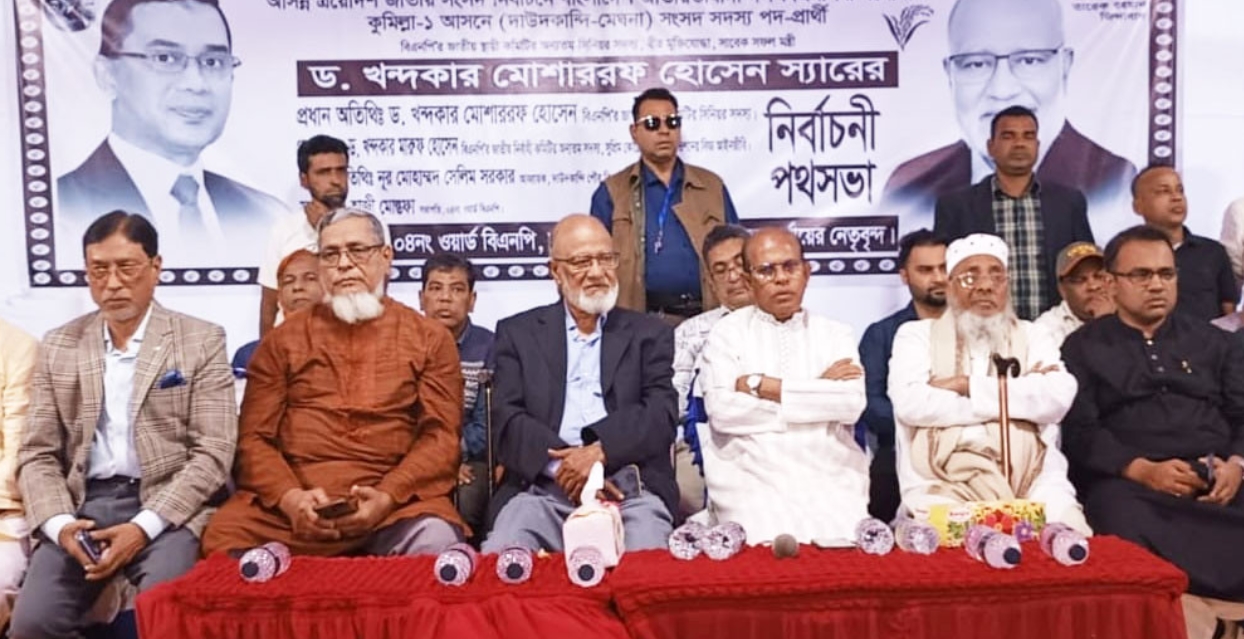 বিজয়ী