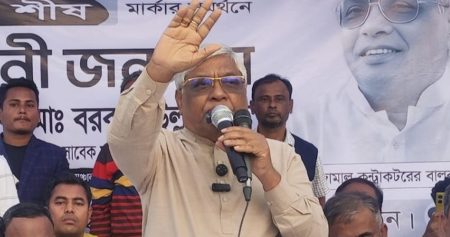 বিভ্রান্ত