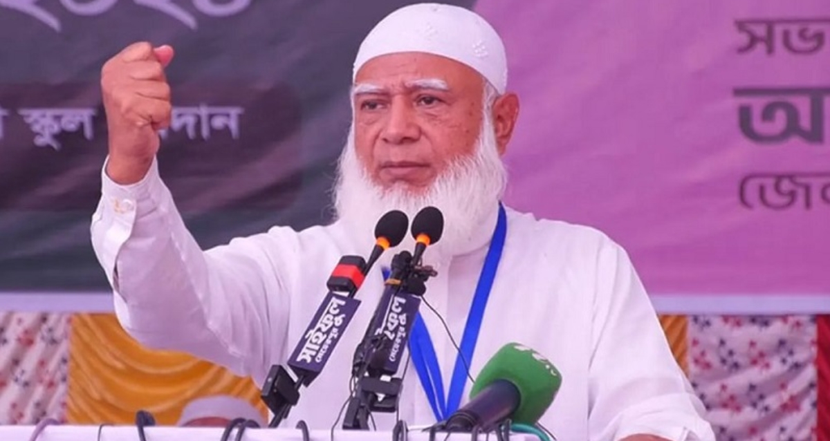 বিরোধী দল