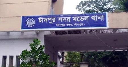 বিশেষ অভিযান