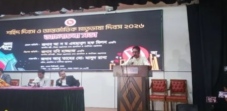 ‘জামায়াত ইসলামী শহীদ মিনারে যাওয়া বিশ্বাস না করলেও যাওয়া শুরু করেছে’ বিশ্বাস