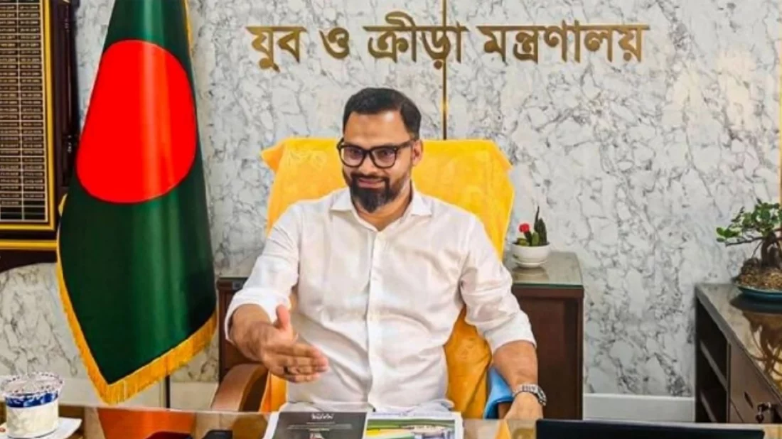 বেতনকাঠামো চালুর উদ্যোগ