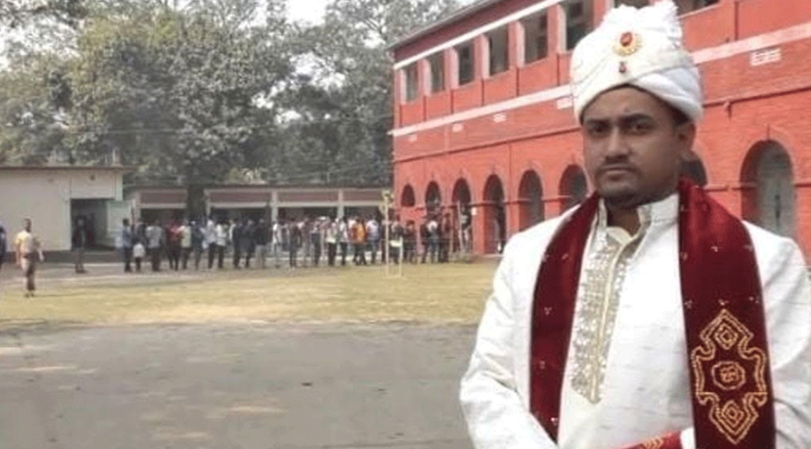 ভোট