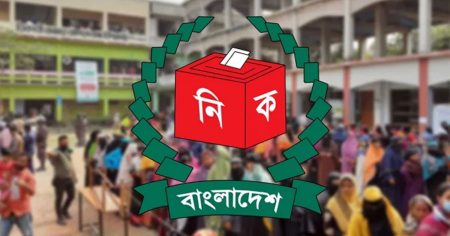 কেন্দ্রে ভোটাররা যা করতে পারবেন, যা পারবেন না ভোট