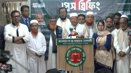 ভোটের অনুপাতে উচ্চকক্ষ ১০০ আসন নির্ধারিত করার রায় দিয়েছে জনগণ: ১১ দলীয় জোট ভোটের অনুপাতে উচ্চকক্ষ