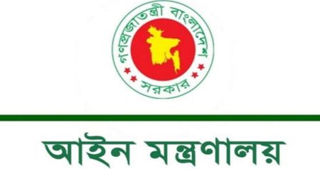মামলা