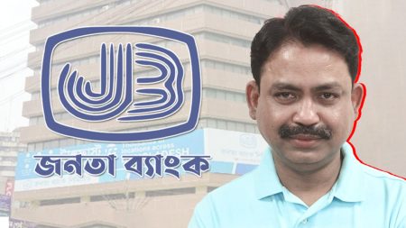 মির্জা ফখরুলের ভাই