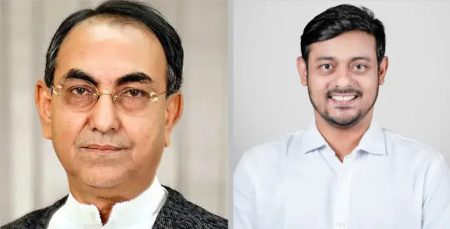 মহিলা কলেজ