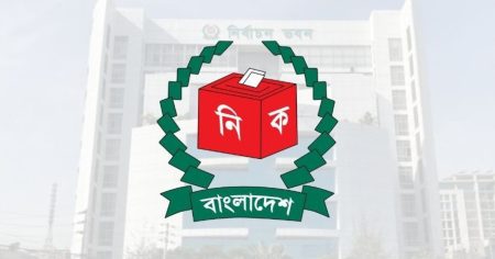 আজ মাঠে নামছেন ৬৫৫ জুডিশিয়াল ম্যাজিস্ট্রেট ম্যাজিস্ট্রেট নিয়োগ