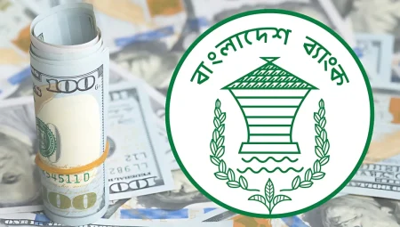 রিজার্ভ নিয়ে সুখবর