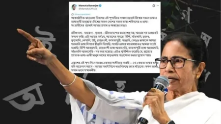 যেকোনো ভাষার ওপর আক্রমণ হলে সবাই মিলে রুখে দাঁড়াবো: মমতা বন্দ্যোপাধ্যায় রুখে দাঁড়ানোর প্রত্যয়