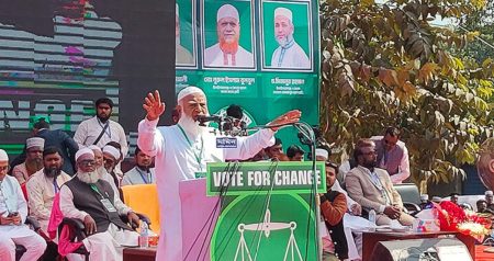 ‘নাগরিক ও দেশের প্রধানমন্ত্রী সবার জন্য সমান শাস্তির বিধান কার্যকর করা হবে’ শাস্তির বিধান