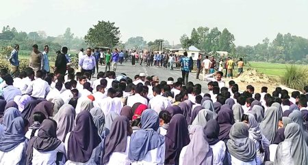 শিশু শিক্ষার্থী