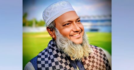 শোকজ