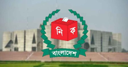 পাবনায় দুই প্রিসাইডিং অফিসার প্রত্যাহার প্রত্যাহার