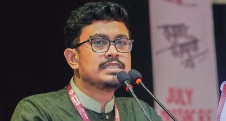 সংঘর্ষ