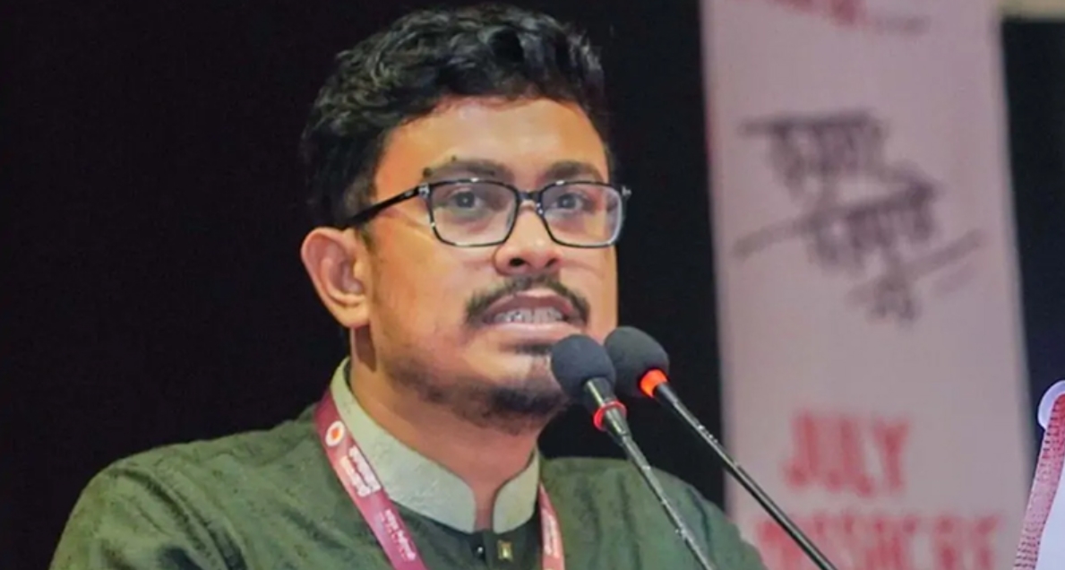 সংঘর্ষ