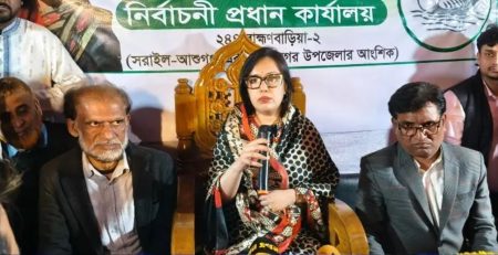 ব্রাহ্মণবাড়িয়া-২ আসনে জাতীয় পার্টির সমর্থন পেলেন রুমিন ফারহানা সমর্থন