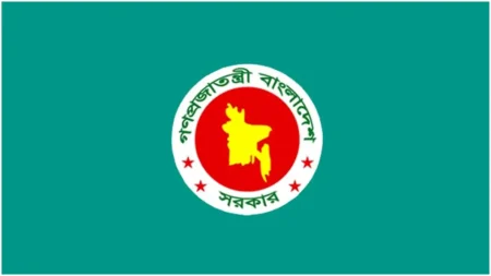 সরকারের জরুরি চিঠি