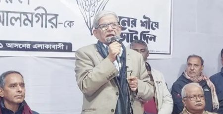 ‘বিভাজনের রাজনীতি বন্ধের সিদ্ধান্ত নিতে হবে জনগণকেই’ সিদ্ধান্ত