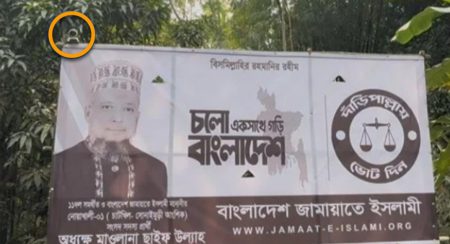 সিসি ক্যামেরা