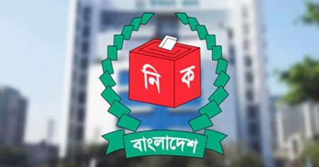 সিসি ক্যামেরার আওতায় ৯০ শতাংশের বেশি ভোটকেন্দ্র: ইসি সিসি ক্যামেরার আওতায়