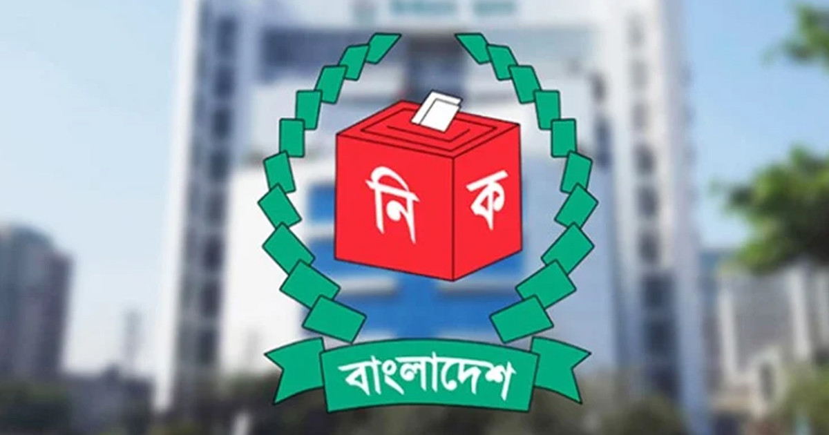 সিসি ক্যামেরার আওতায়
