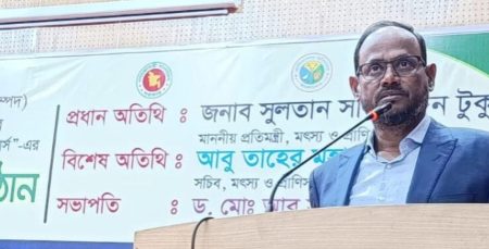 সেন্টিমেন্ট