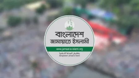 স্থগিত