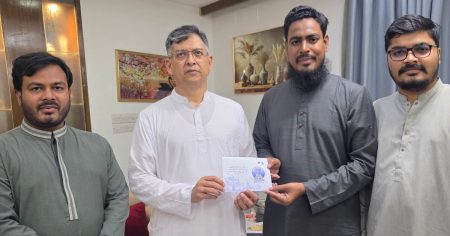 স্বরাষ্ট্রমন্ত্রীকে আমন্ত্রণ