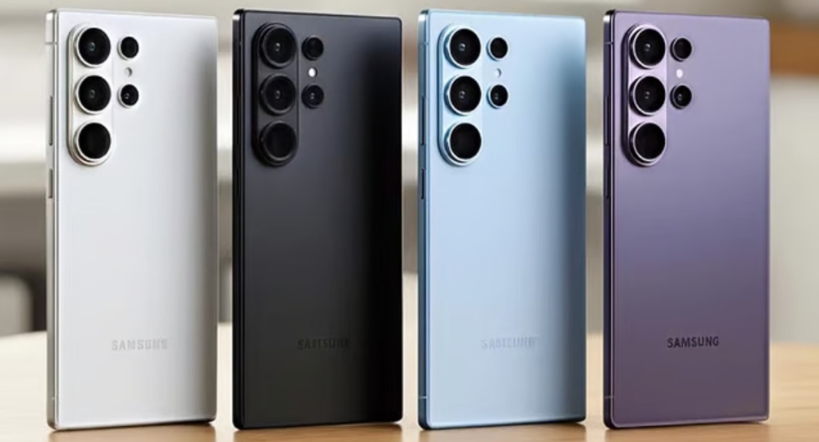 স্যামসাং