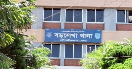 হামলা