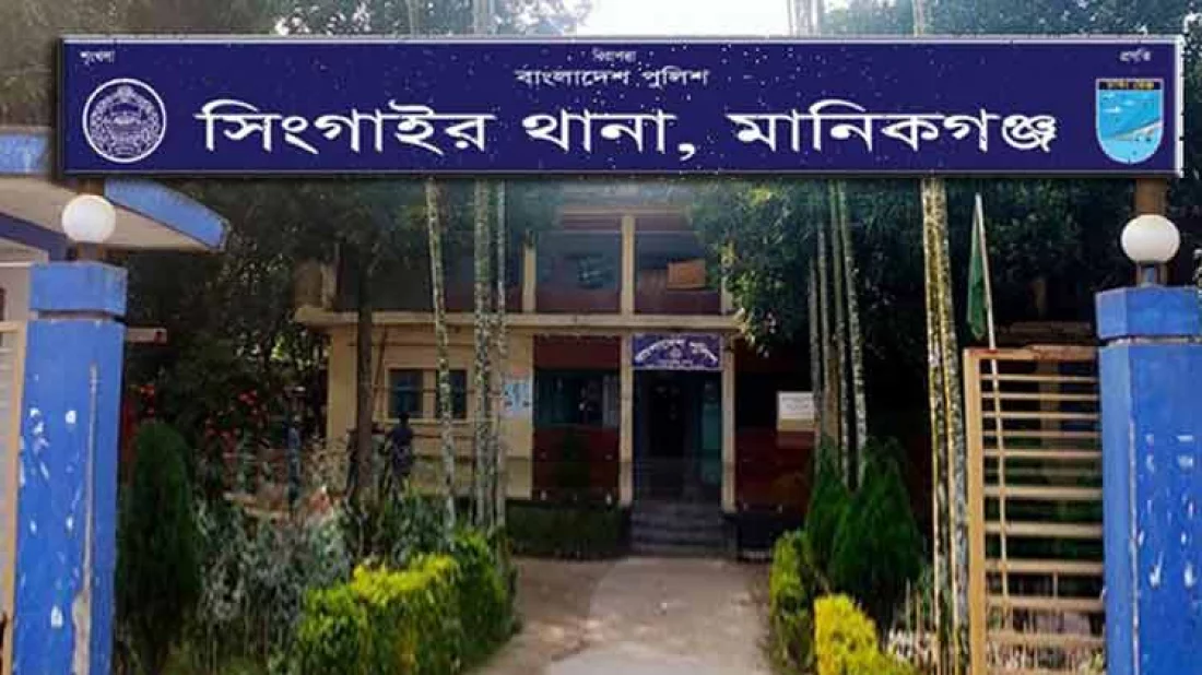 হামলার শিকার
