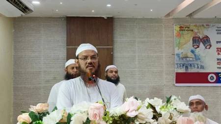 হারানো হয়েছে
