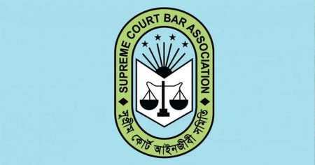 অনুষ্ঠিত হবে