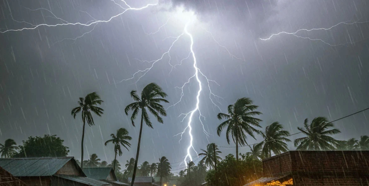বৃষ্টি
