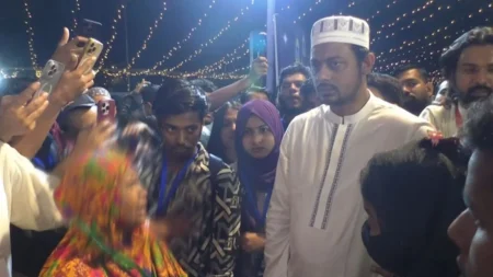 ধর্ষণের বিচার