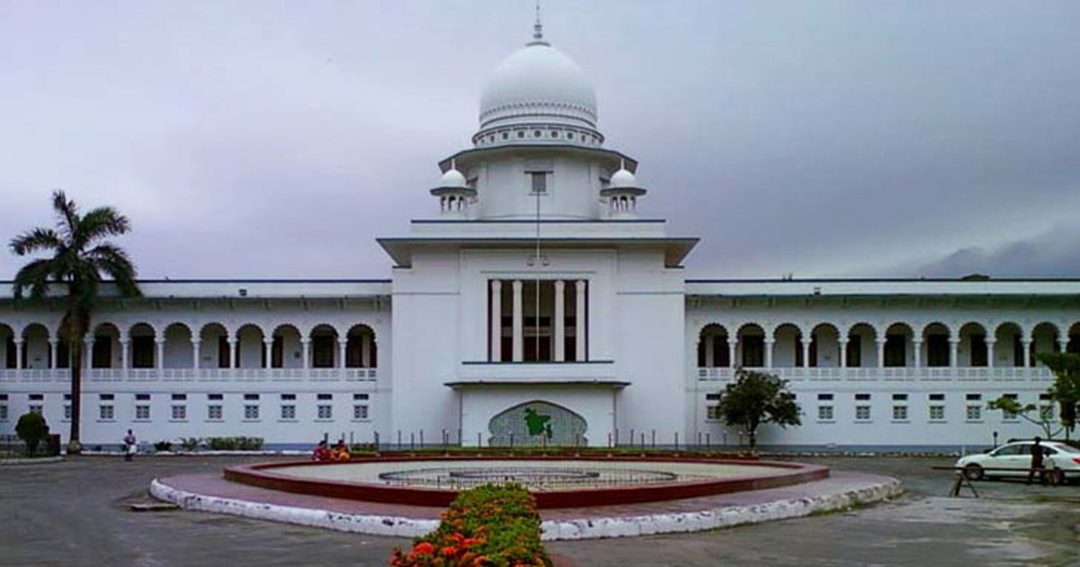 গণভোট অধ্যাদেশের বৈধতা