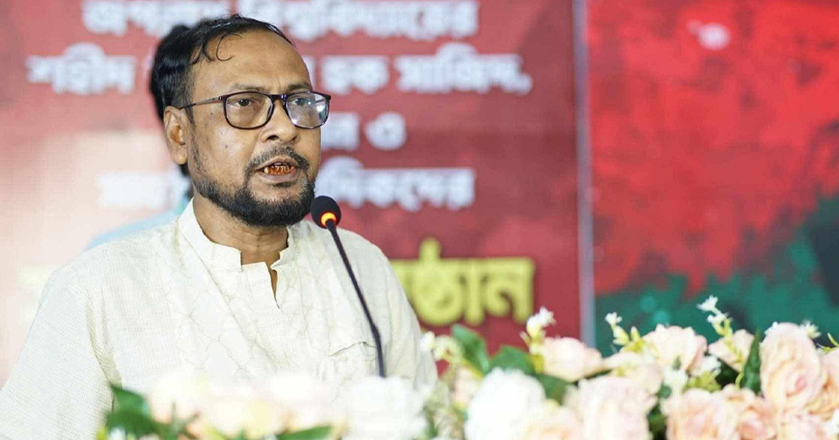 নতুন উপাচার্য