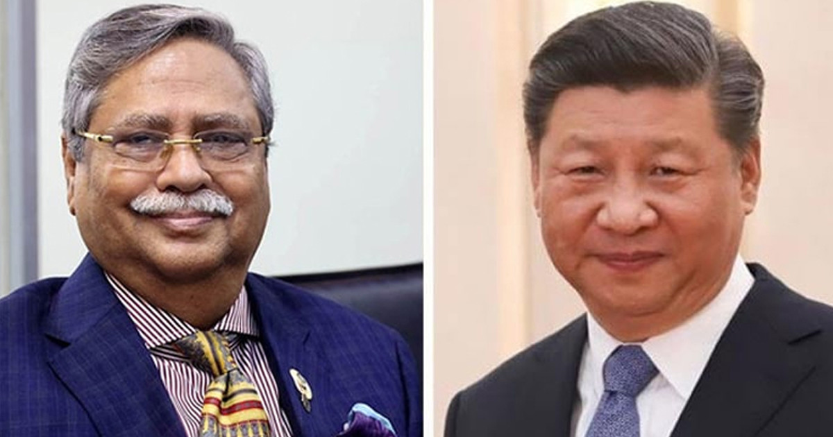 বার্তা পাঠালেন