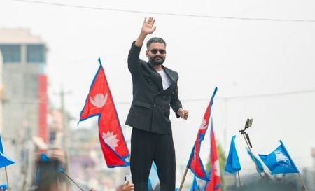 nepal election results