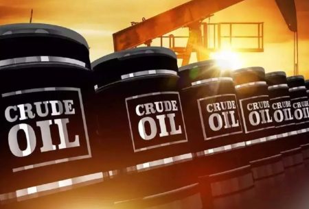 crude oil prices