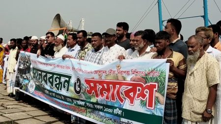 ৫ দফা দাবিতে জেলেদের মানববন্ধন জেলেদের মানববন্ধন