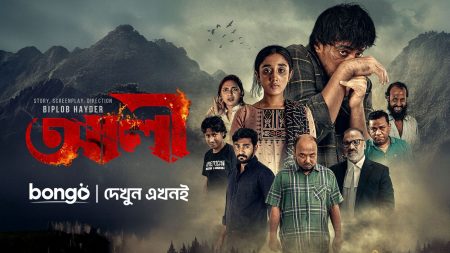 কৃতি শ্যানন