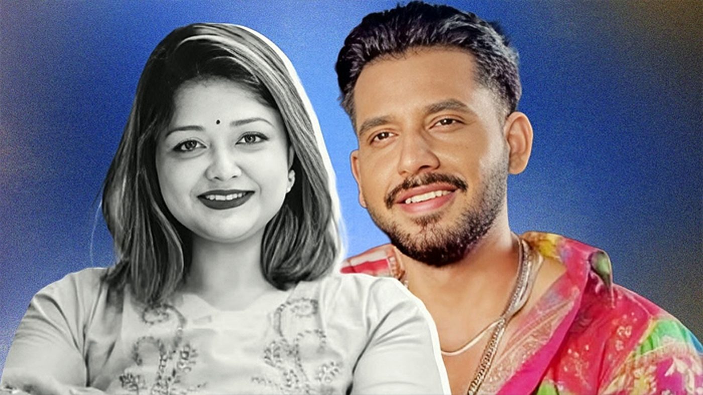প্রয়াত স্ত্রী ইকরা