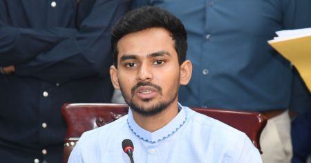 আসিফ মাহমুদ