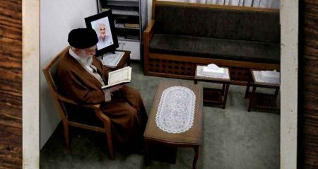 Ayatollah Khamenei
