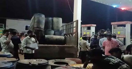 ডিজেল