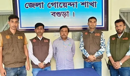 বগুড়ার সাবেক এমপি শরিফুল ইসলাম গ্রেফতার Bogra